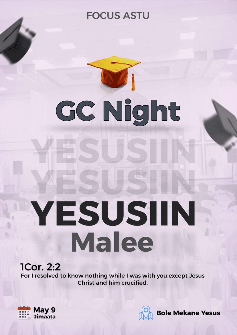 GC Night 2025 graphic